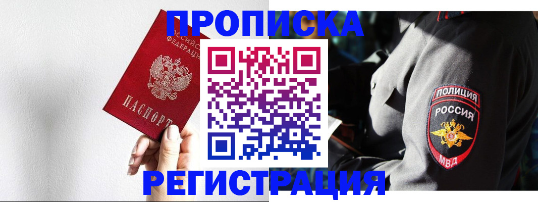 форма 3 в Новотроицке