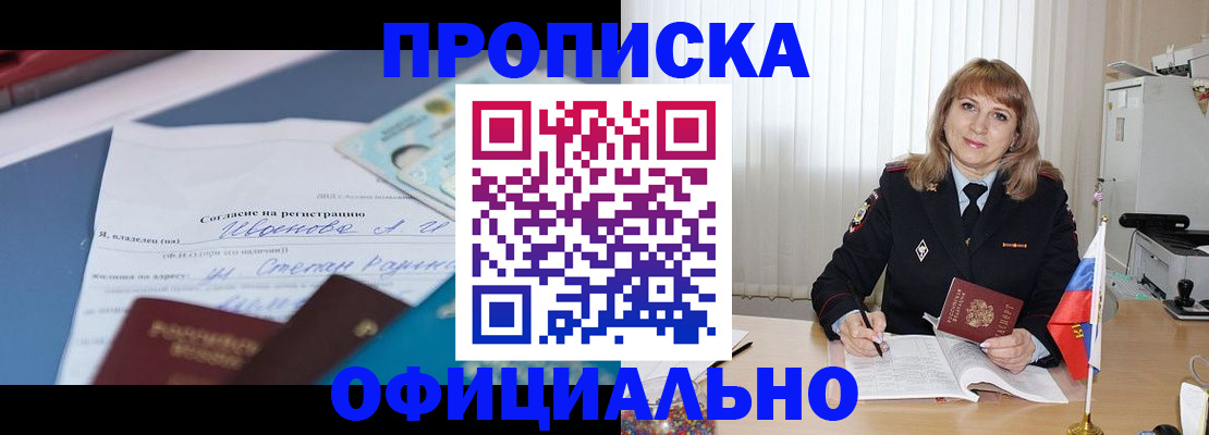 форма 3 в Новотроицке